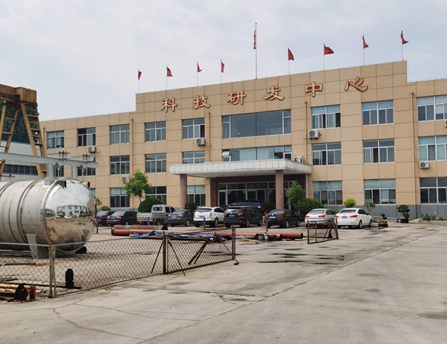 公司環境 